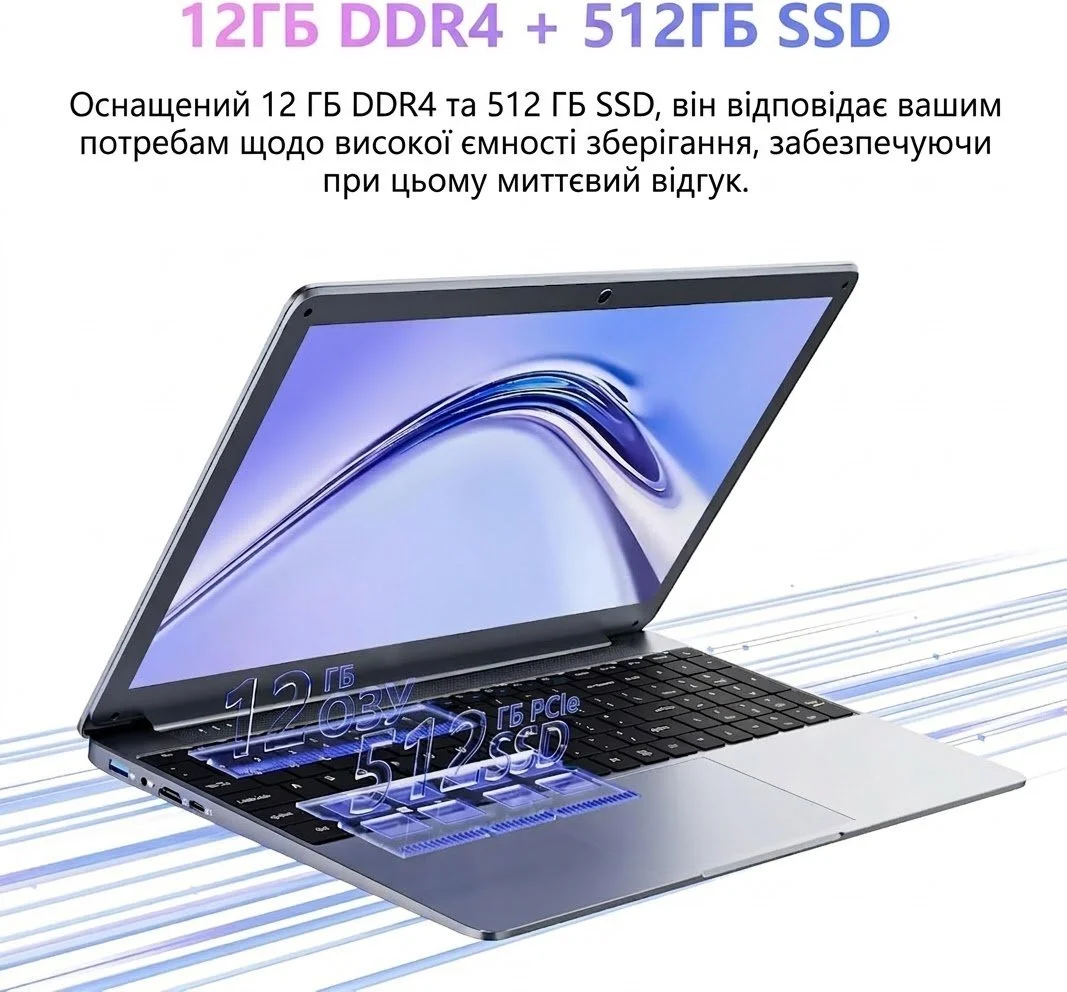 Ноутбук 15.6" SGIN X15 Intel Celeron N5095 RAM 12GB SSD 512GB Windows 11 (UKR), фото №2
