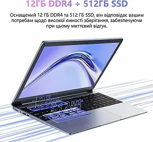 Ноутбук 15.6" SGIN X15 Intel Celeron N5095 RAM 12GB SSD 512GB Windows 11 (UKR) synthetic.ua - Фото 1