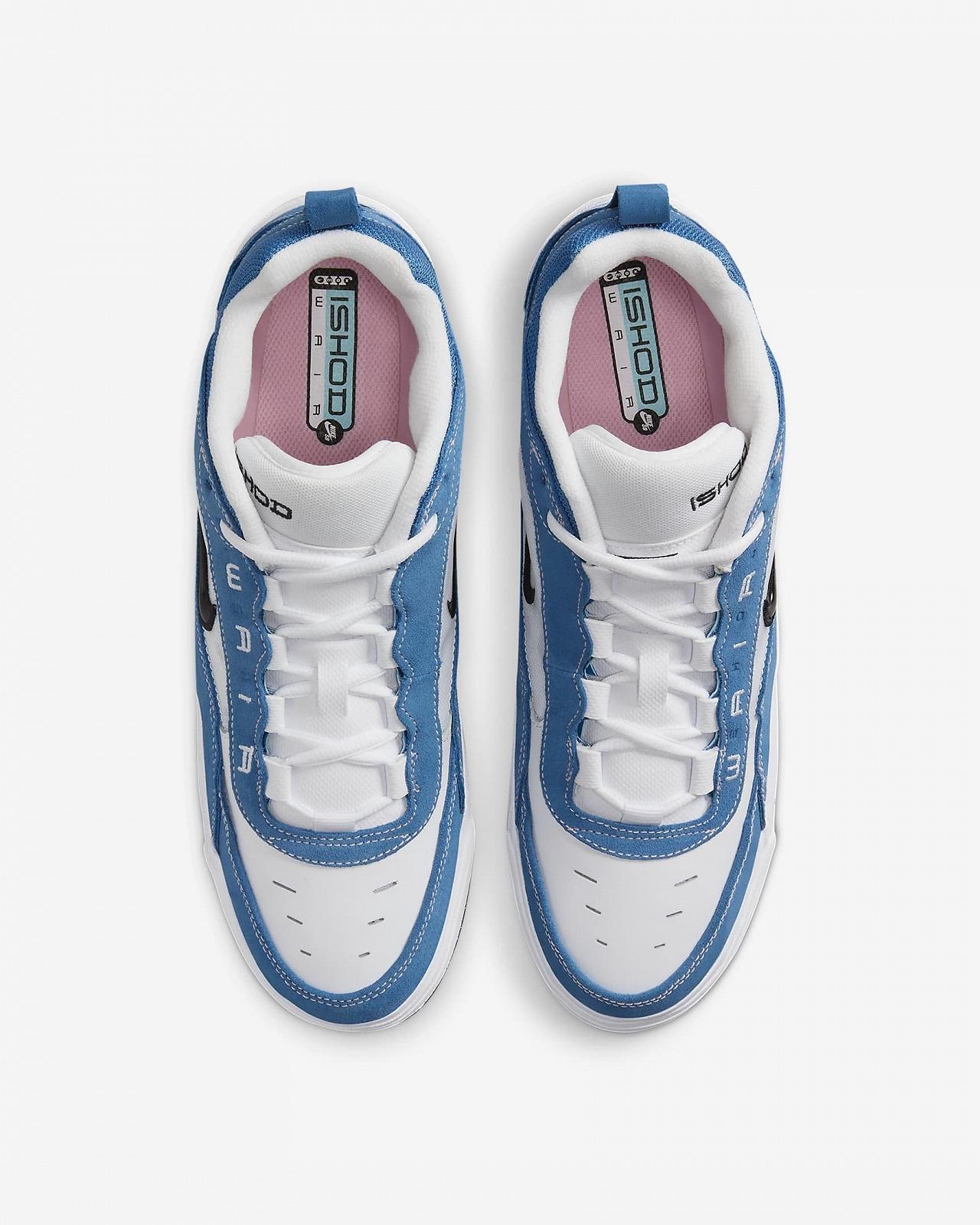 Кросівки Nike Air Max Ishod, фото №4