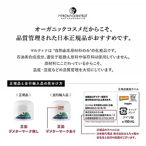 Лосьон для рук и ног Martina Gebhardt Hand & Nail цена на synthetic.ua - Фото 1 Лосьон для рук и ног Martina Gebhardt Hand & Nail synthetic.ua - Фото 1