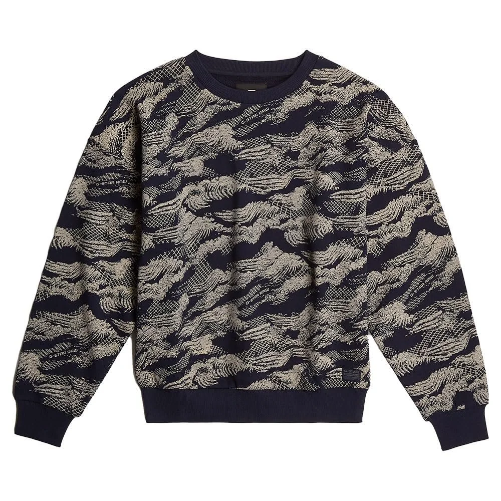 Свитшот G-STAR Свободный Lace AOP, фото №3 Свитшот G-STAR Свободный Lace AOP, фото №3