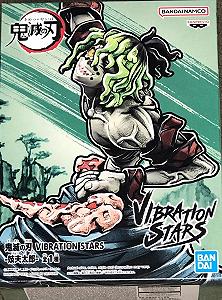 Фігурка Banpresto Demon Slayer Kimetsu No Yaiba Vibration Stars Gyutaro BP88487 13 см різнокольорова - Фото 1