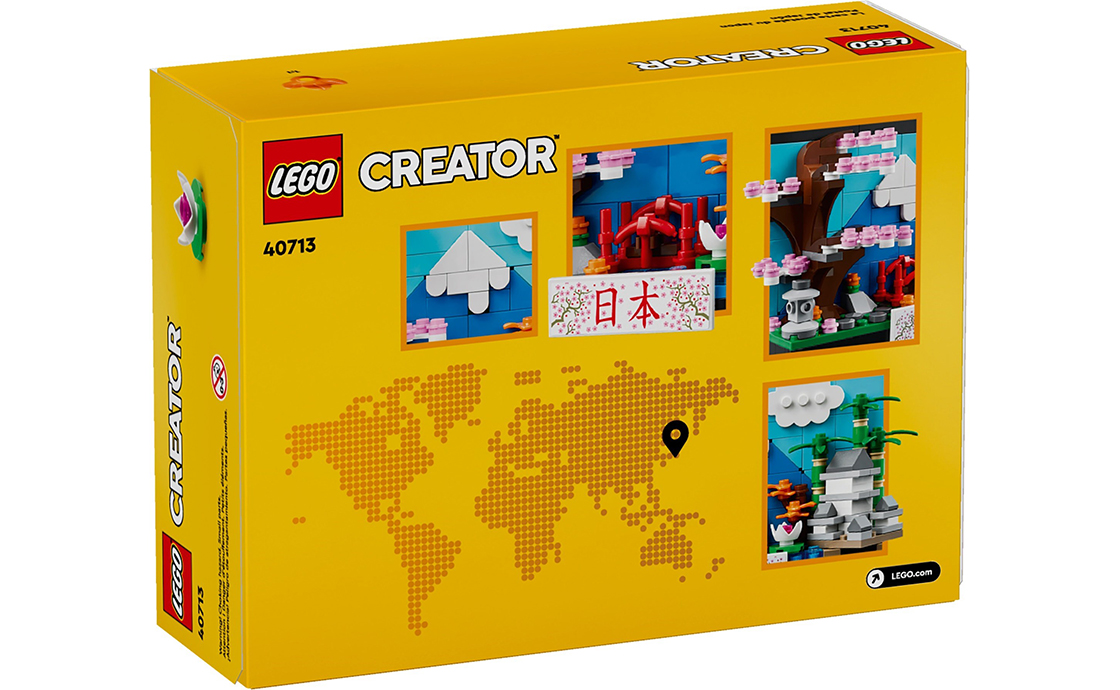 Дитячий конструктор LEGO Creator Листівка Японія (40713), фото №3
