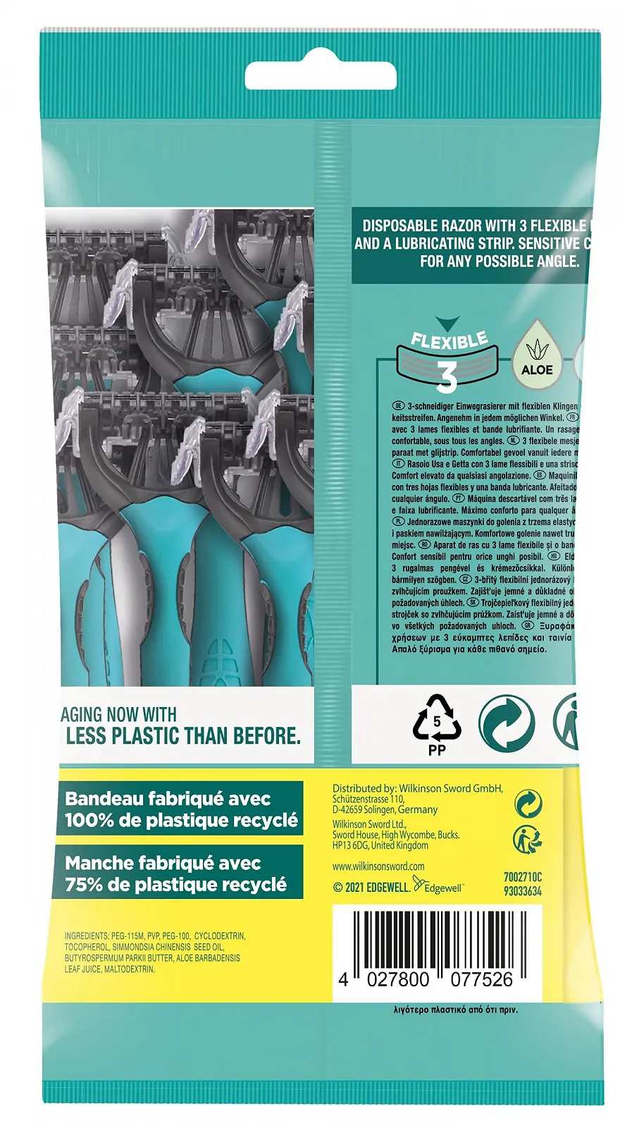 Одноразовые бритвы Wilkinson Xtreme 3 Pure Sensitive, фото №2