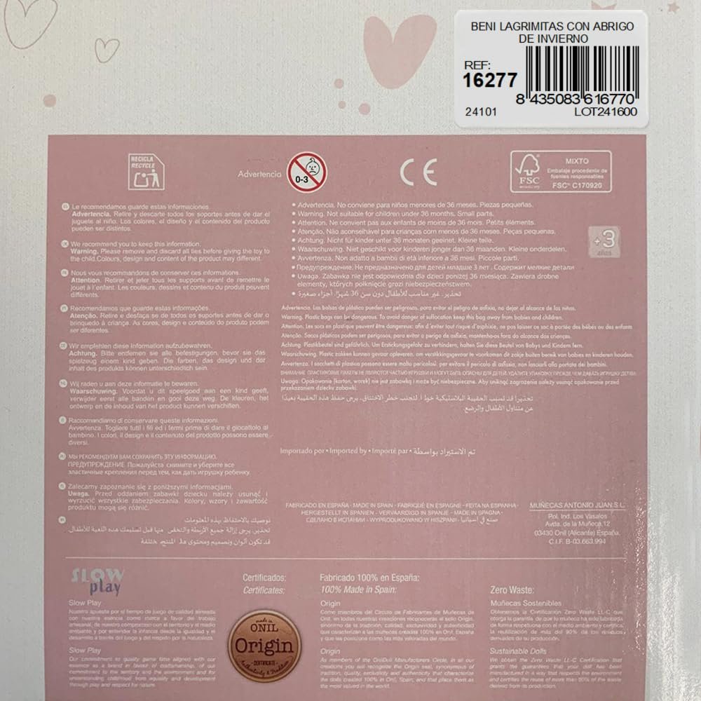 Кукла Antonio Juan Beni Tears с зимним пальто, фото №6