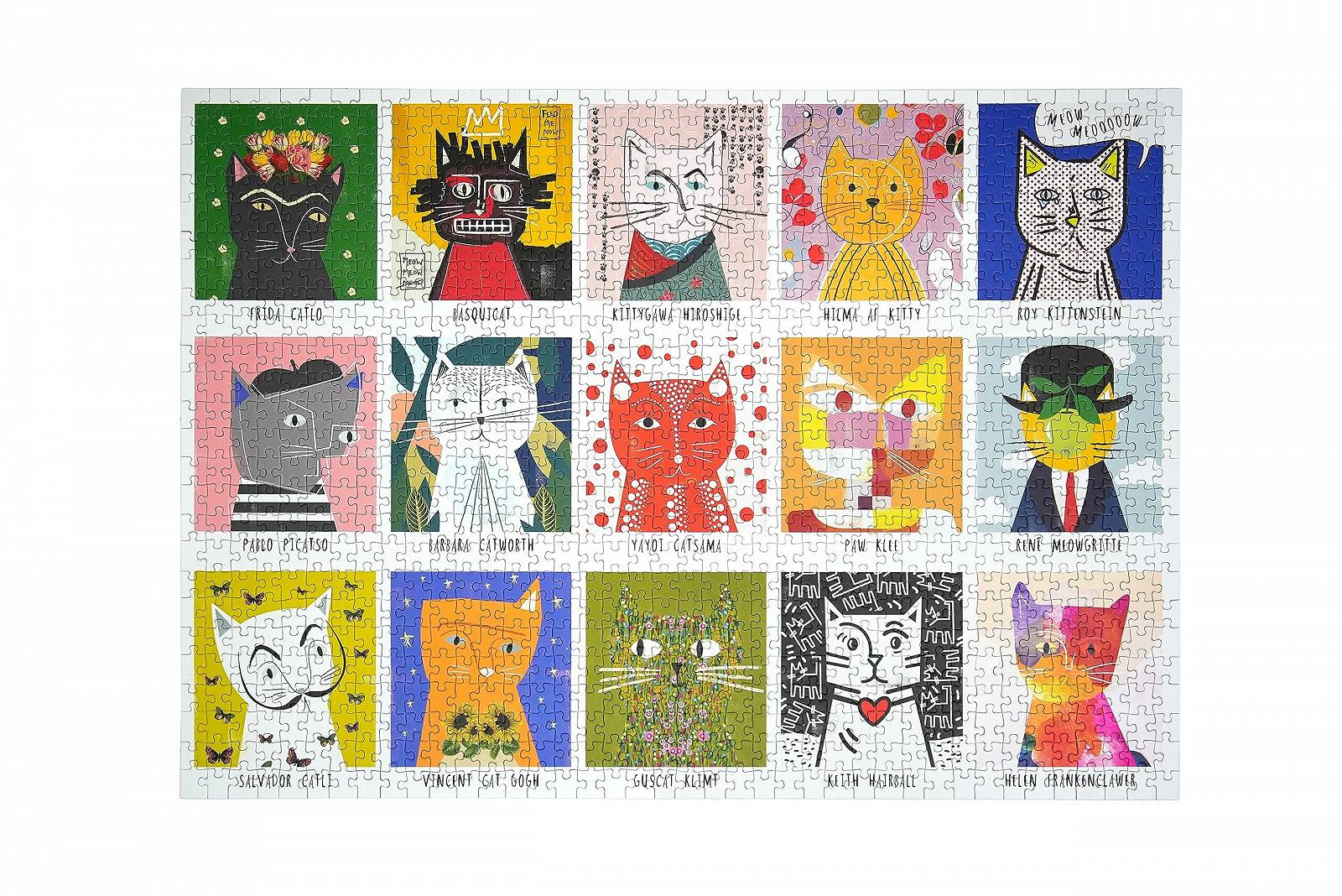 Пазл Happily Puzzles Art Cats 1000 деталей, фото №2 Пазл Happily Puzzles Art Cats 1000 деталей, фото №2