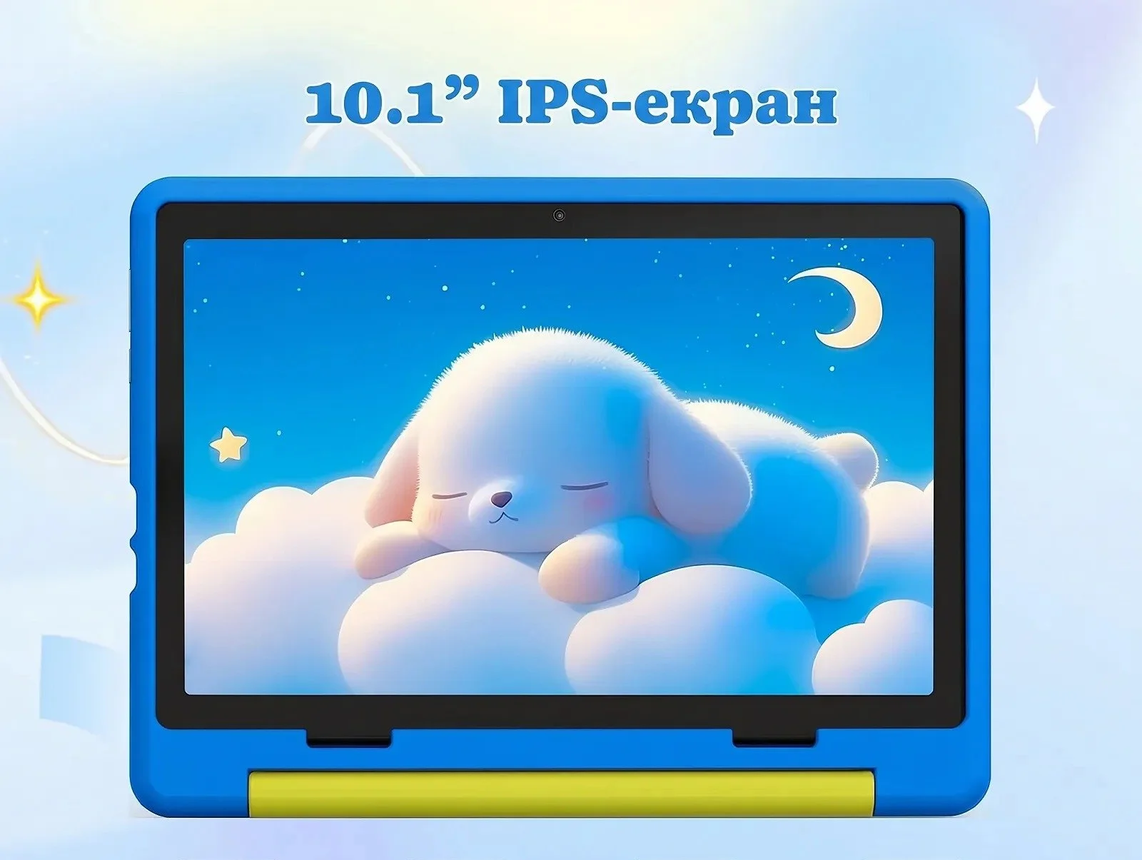 Планшет 10.1" Ainmel KT1028 (3+14)/64 ГБ 8 ядер Android 14 5000 mAh Чорний, фото №2
