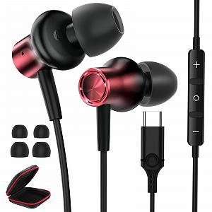 Наушники USB C Xiaomi для 14 13T Pro 12 Lite 5G с микрофоном Шумоподавление Вставные стерео Черный - Фото 1