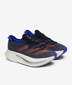 Кроссовки adidas Adizero Prime X 2 Strung Dark Blue размер 39 1/3 synthetic.ua - Фото 1