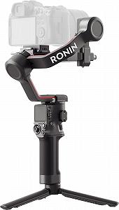 Стабілізатор DJI RS 3 Combo Чорний - Фото 1