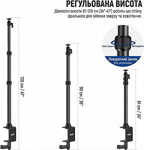 Комплект-подставка для камеры NEEWER TL253A+CR221+A163 Чорний synthetic.ua - Фото 1
