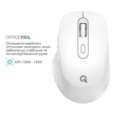 Мышка OfficePro M265W Wireless/Bluetooth Silent Click White (M265W), фото №6 Мышка OfficePro M265W Wireless/Bluetooth Silent Click White (M265W), фото №6