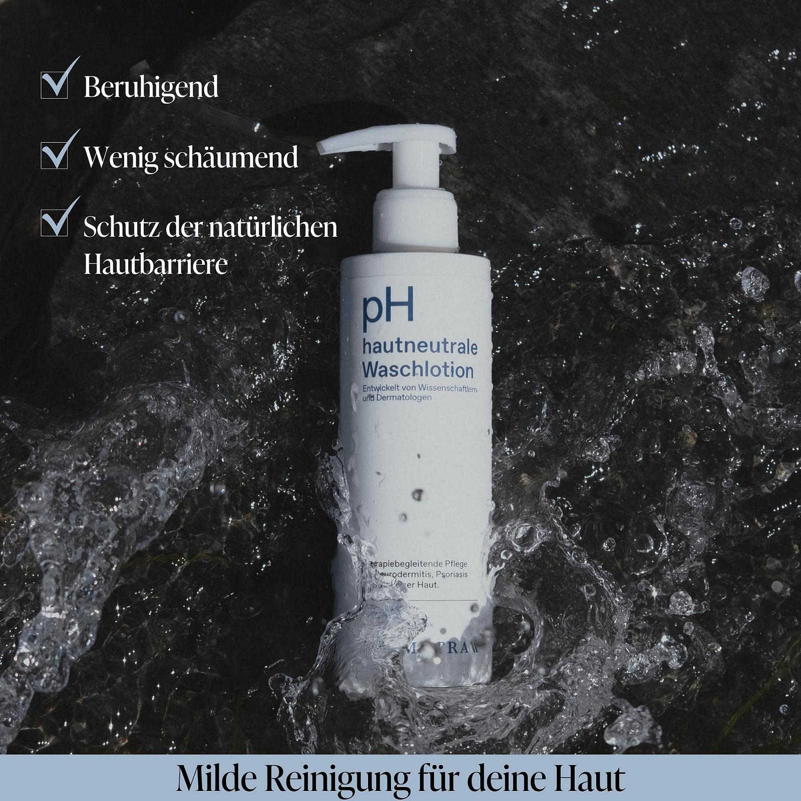 Лосьон для мытья Phametra pH Neutral медицинский для чувствительной кожи 200 мл, фото №3