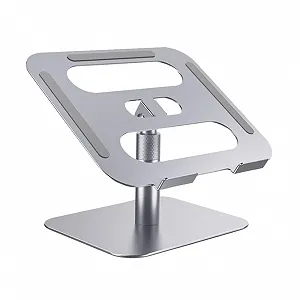 Портативная складная подставка для ноутбука серебристая - Фото 1