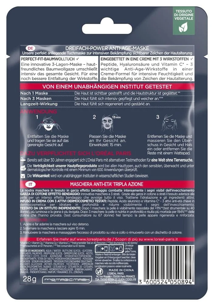 Тканевая маска L'Oréal Paris RevitaLift Laser X3 Anti-Ageing с тройным действием для женщин: для упругой, сияющей и ровной кожи с про-ретинолом, витамином C и гиалуроновой кислотой, набор из 5 штук, фото №2