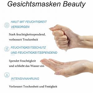 Тканевая маска Soleneva Набор 10 шт Маска для лица с гиалуроновой кислотой Увлажняющая synthetic.ua - Фото 1