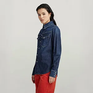 Жіноча сорочка G-Star RAW Slim Denim Shirt - XL ціна на synthetic.ua - Фото 1 Жіноча сорочка G-Star RAW Slim Denim Shirt - XL synthetic.ua - Фото 1