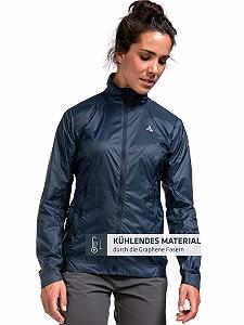 Ветрозащитная куртка Schöffel Bygstad L Женская Ветрозащитная synthetic.ua - Фото 1