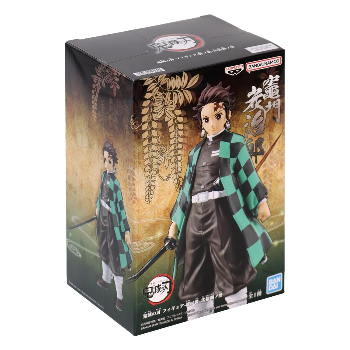 Фігурка Banpresto Kimetsu No Yaiba Tanjiro Kamado 15 см Multi-Colour, фото №4 Фігурка Banpresto Kimetsu No Yaiba Tanjiro Kamado 15 см Multi-Colour, фото №4