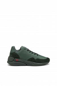 Кроссовки Diesel S-Serendipity Light Oxford synthetic.ua - Фото 1