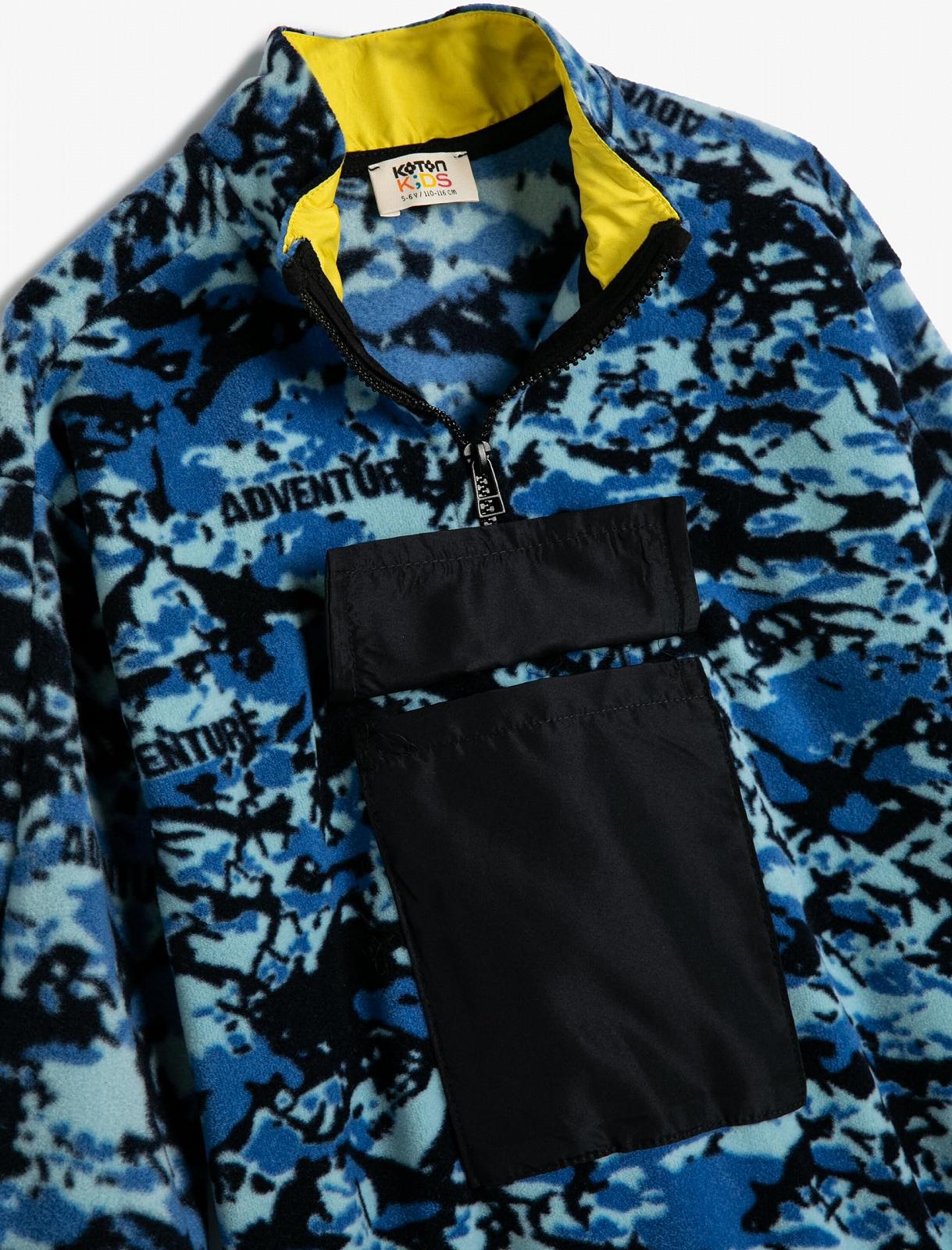 Світшот Koton Oversize напівблискавці з високим коміром, фото №3