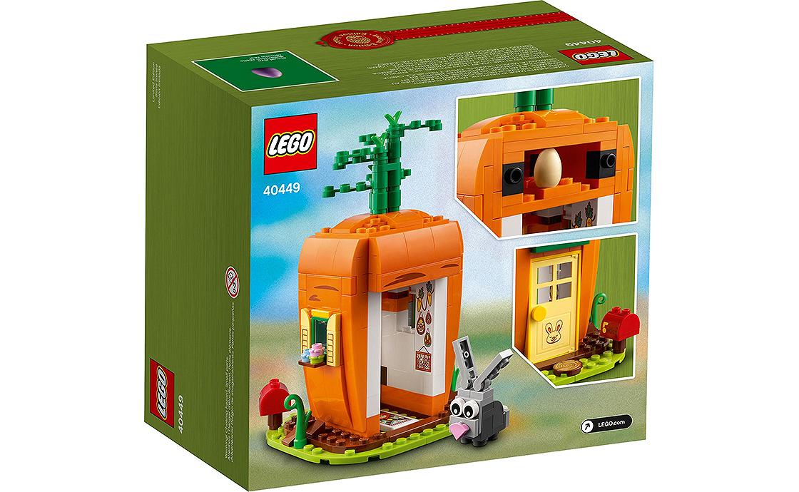 Детский конструктор LEGO Seasonal Морковный пасхальный домик (40449), фото №3