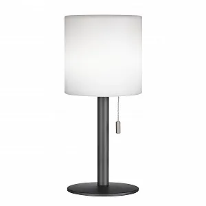 Настільна лампа FHL easy! Lesina 1 x LED 1.5 Вт + 0.5 Вт RGB 3000 K 170 лм 2 рівні димування Пісочний антрацит - Фото 1