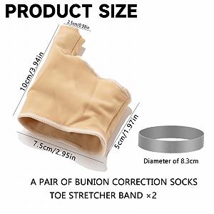 Носки для Hallux Valgus с лентой для пальцев, 2 шт. synthetic.ua - Фото 1