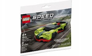 Детский конструктор LEGO Speed Champions Aston Martin Valkyrie AMR Pro (30434) - Фото 1