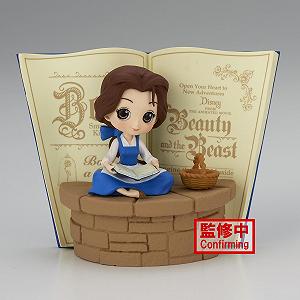Фигурка Banpresto Disney Белль (Сельский Стиль) (Версия A) Q Posket Stories synthetic.ua - Фото 1