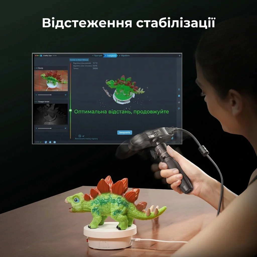 3D-сканер Creality CR-Scan Ferret SE / Точність 0,1 мм / 30 FPS / Для 3D-друку / Чорний, фото №7