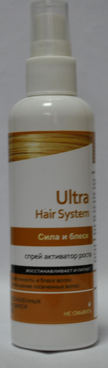 Ultra Hair System Спрей активатор росту волосся Ультра Хайр Система, фото №2