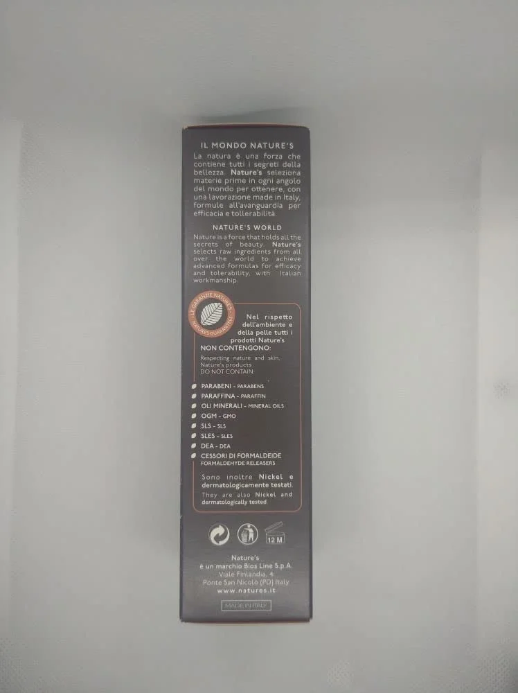 Крем для рук и ног Nature's Fondente Invigorating Чёрный перец и какао, 75 мл, фото №5