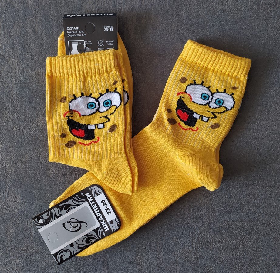 Чоловічі молодіжні шкарпетки високі демісезонні жовті 39 — 44 розмір, фото №1