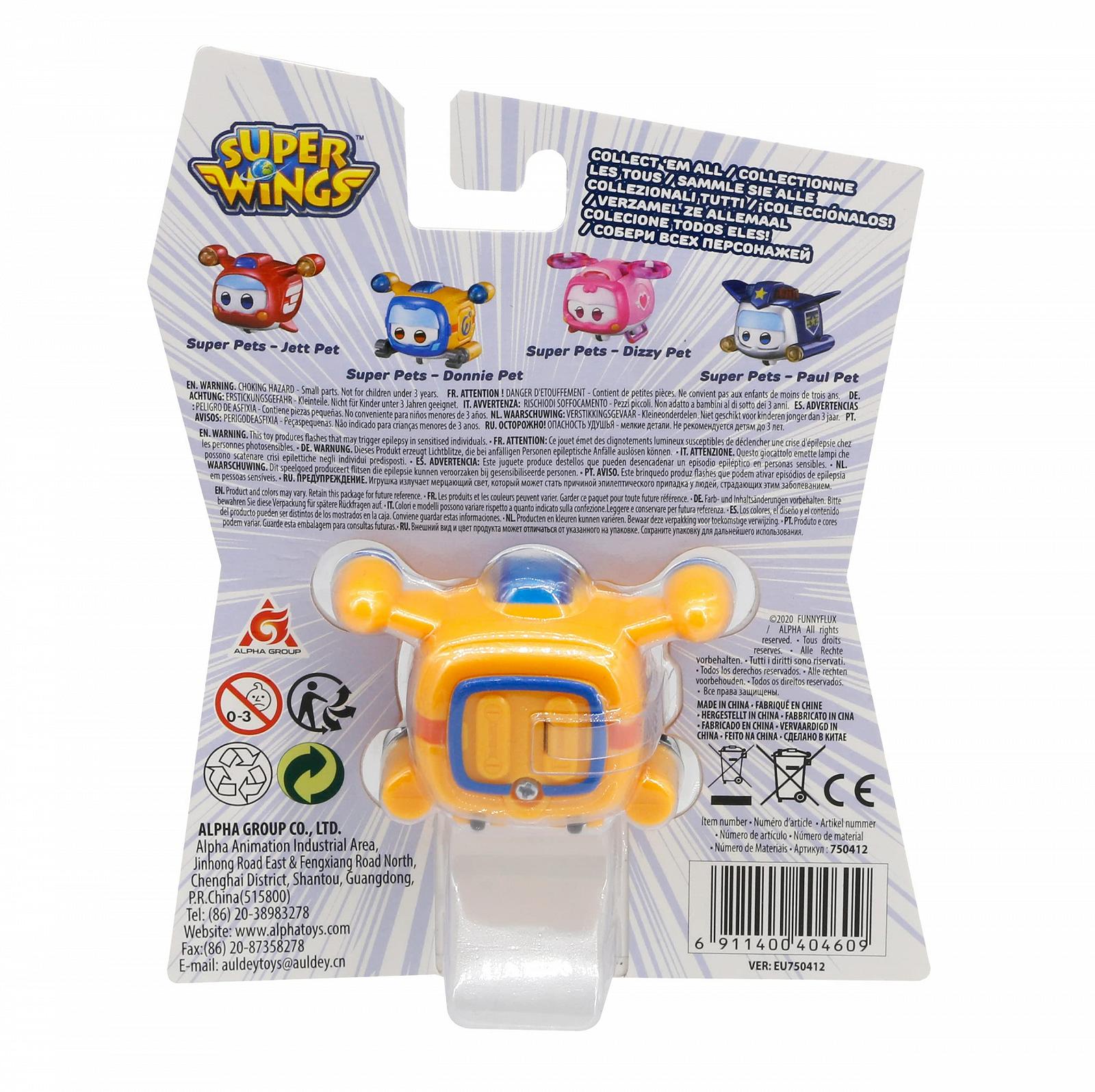 Фигурка-трансформер Super Wings Super Pet Donnie, 15.4 см, фото №5