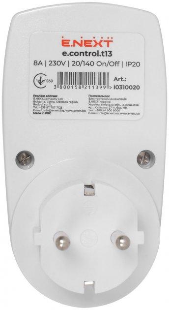 Таймер электронный розеточный e.control.t13, недельное программирование реле 8 А, фото №4