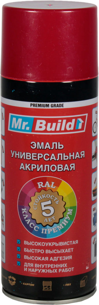 Фарба-спрей Mr Build Коричнева мідь 400мл RAL 8004 Mr B 32_8004, фото №1 Фарба-спрей Mr Build Коричнева мідь 400мл RAL 8004 Mr B 32_8004, фото №1