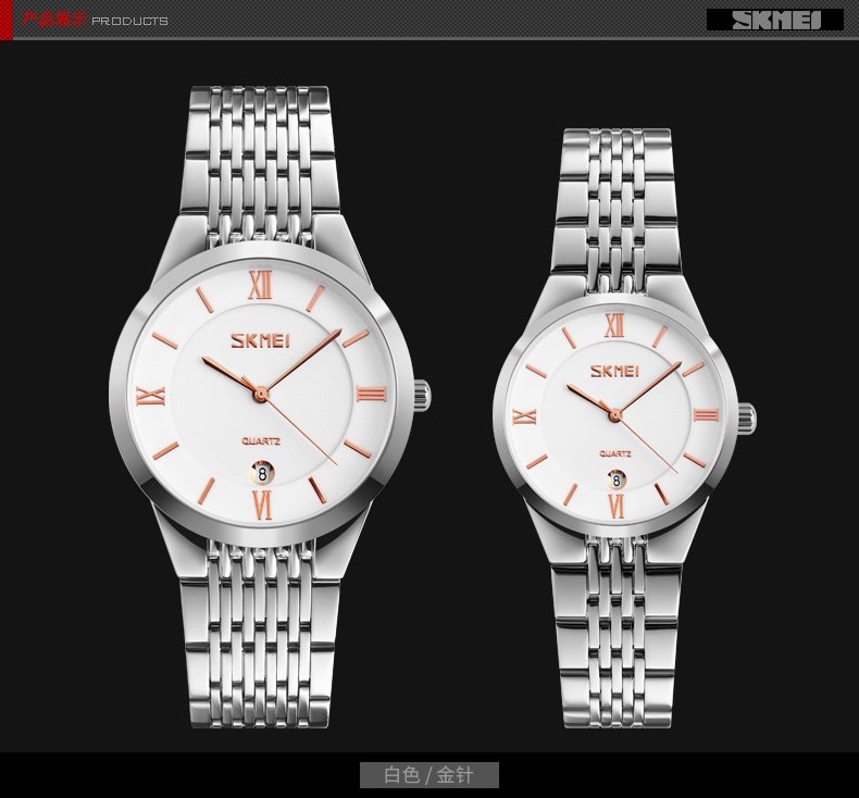 Годинник Skmei 9139 White-Gold S, фото №3