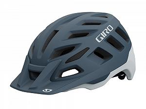 Шлем Giro Radix All Mountain MTB Portaro Grey 2022 - Фото 1