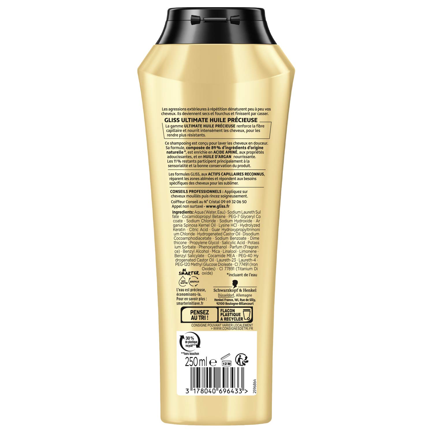 Шампунь Schwarzkopf Gliss Ultimate Oil для сухого/дуже пошкодженого волосся, проти ламкості, 250 мл, фото №3