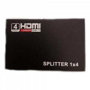 Сплиттер HDMI SWITH 4K 4в1 Black 4 портовый свитч synthetic.ua - Фото 1