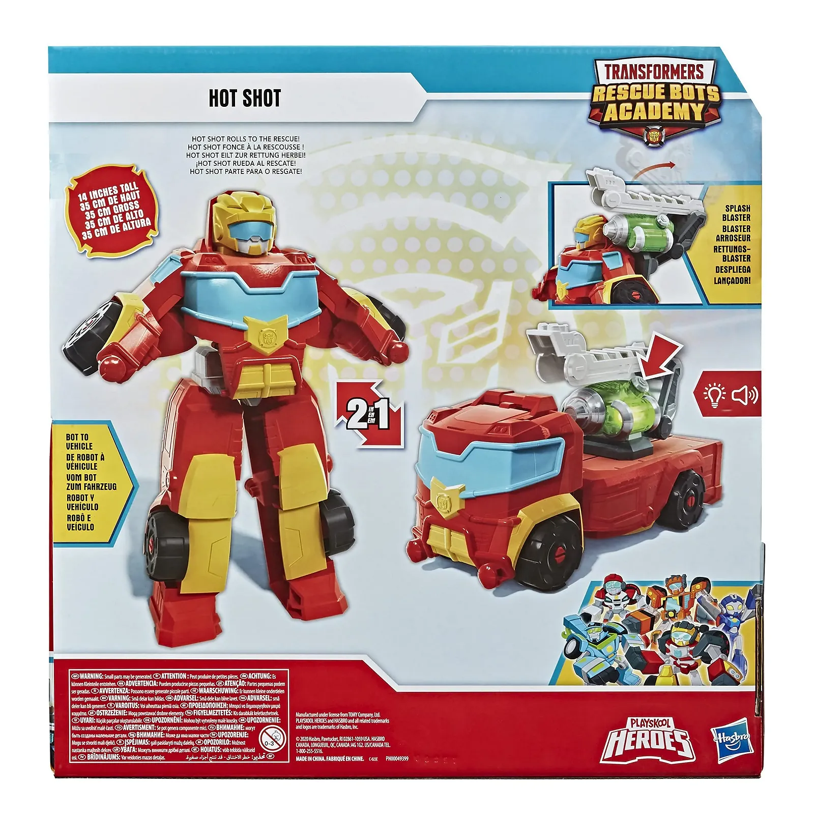 Фигурка-трансформер Playskool Heroes Mega Mighties Power Rangers Rescue Power Hot Shot 35 см, фото №4