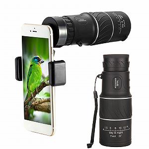 Монокуляр HD 16x52 з тримачем для смартфона та штативом водонепроникний FMC BAK4 Prisma Двійний фокус - Фото 1