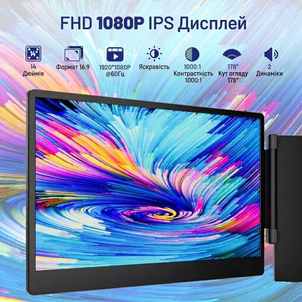 Портативный монитор 14" Domyfan S3 Full HD IPS 60 Гц, фото №2