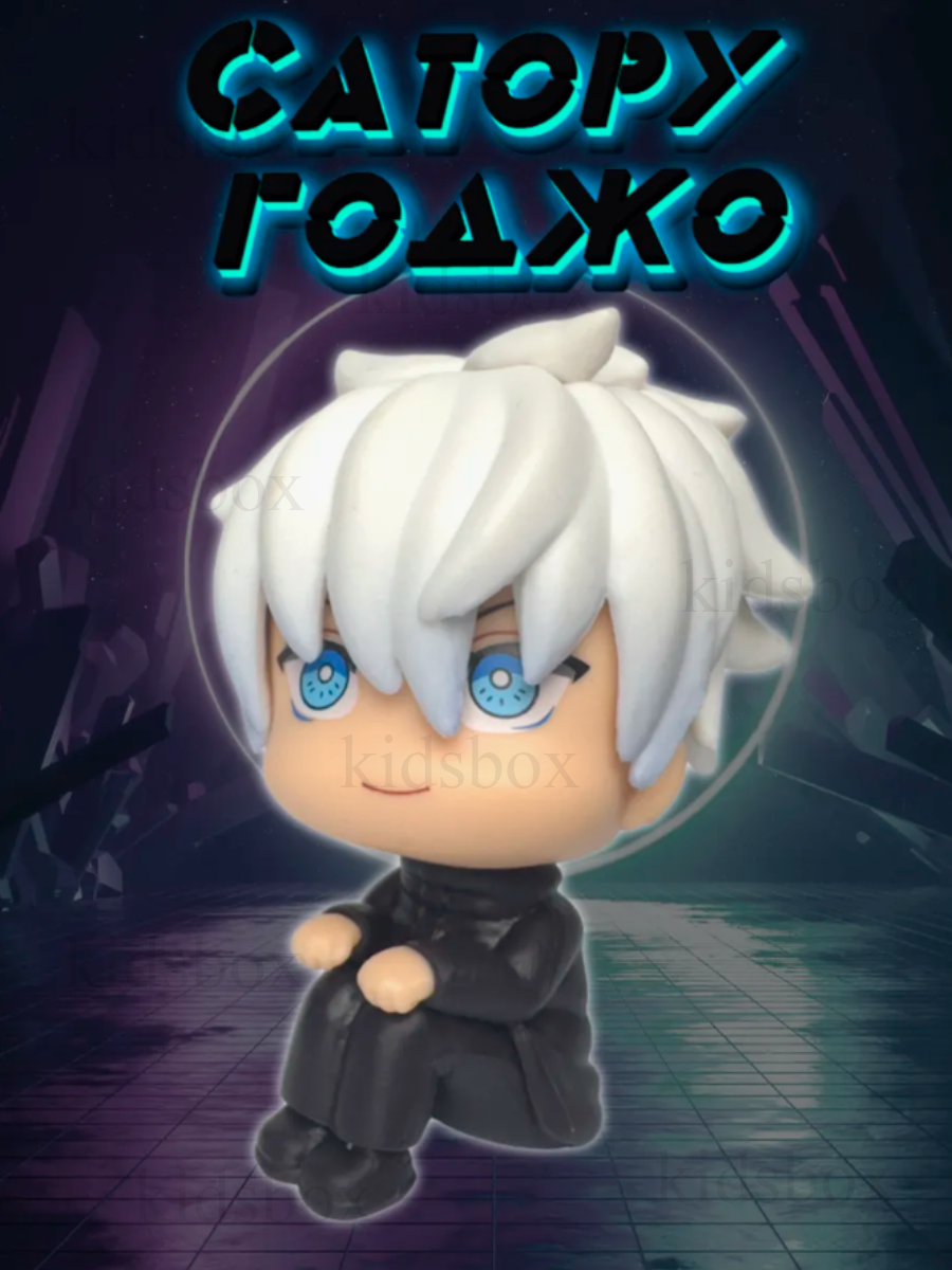 Фигурка Магическая битва Годжо Сатору Jujutsu Kaisen Gojo Satoru аниме игрушка детская 8 см, фото №1