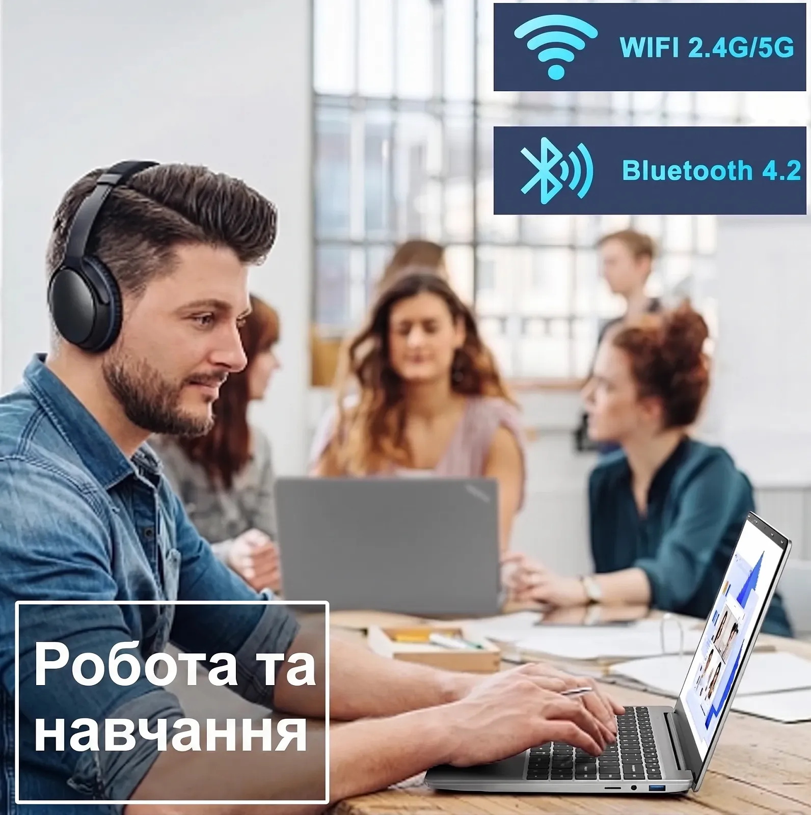 Ноутбук 14" Wozifan W5 Intel Celeron N4020C RAM 6GB SSD 128GB Windows 11 (UKR), фото №4 Ноутбук 14" Wozifan W5 Intel Celeron N4020C RAM 6GB SSD 128GB Windows 11 (UKR), фото №4