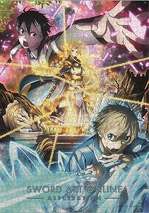 Пазл Peppermint Anime Sword Art Online Alicization 1000 деталей серебристый synthetic.ua - Фото 1