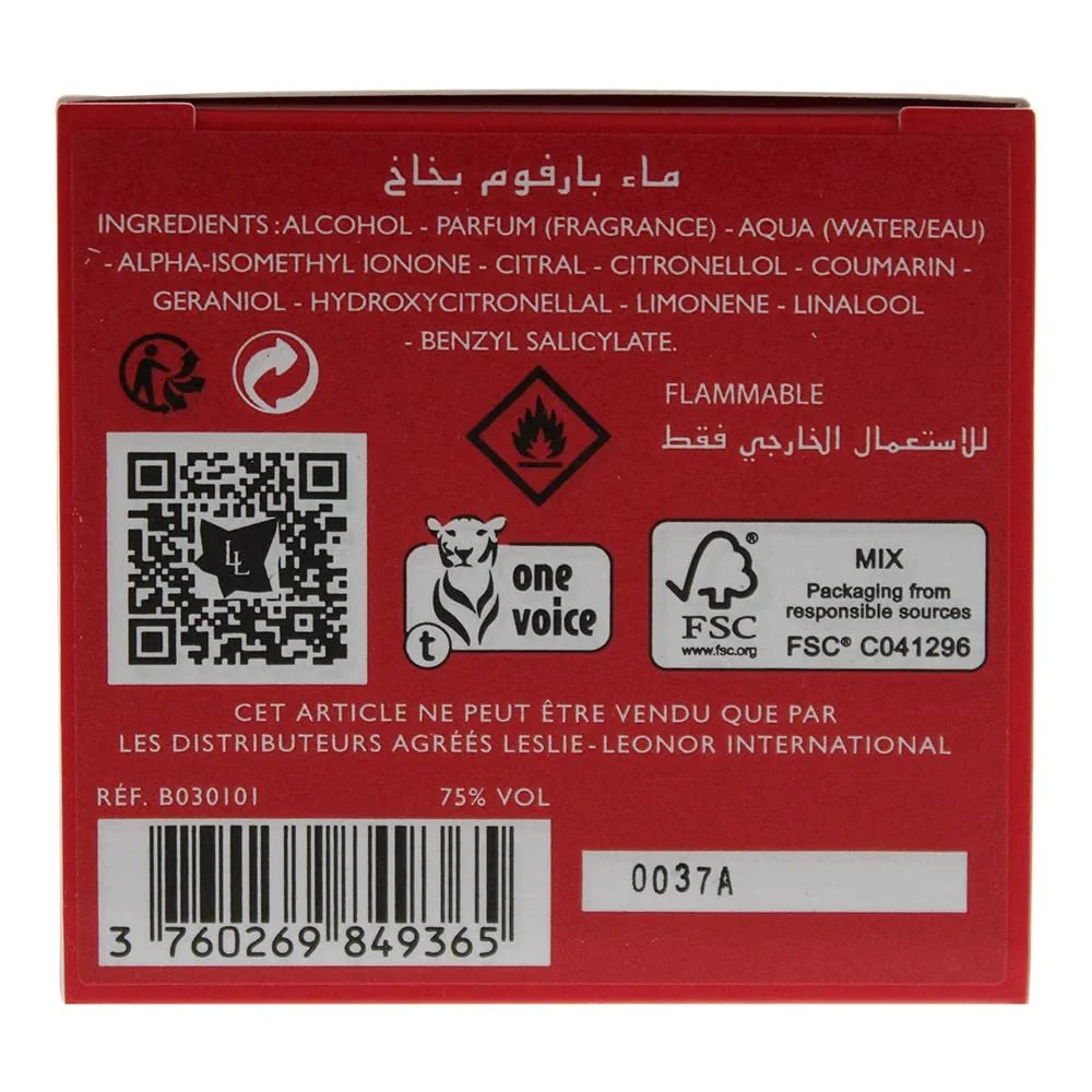 Парфюмированная вода Lolita Lempicka Lolita Le Sweet 30 мл, фото №3