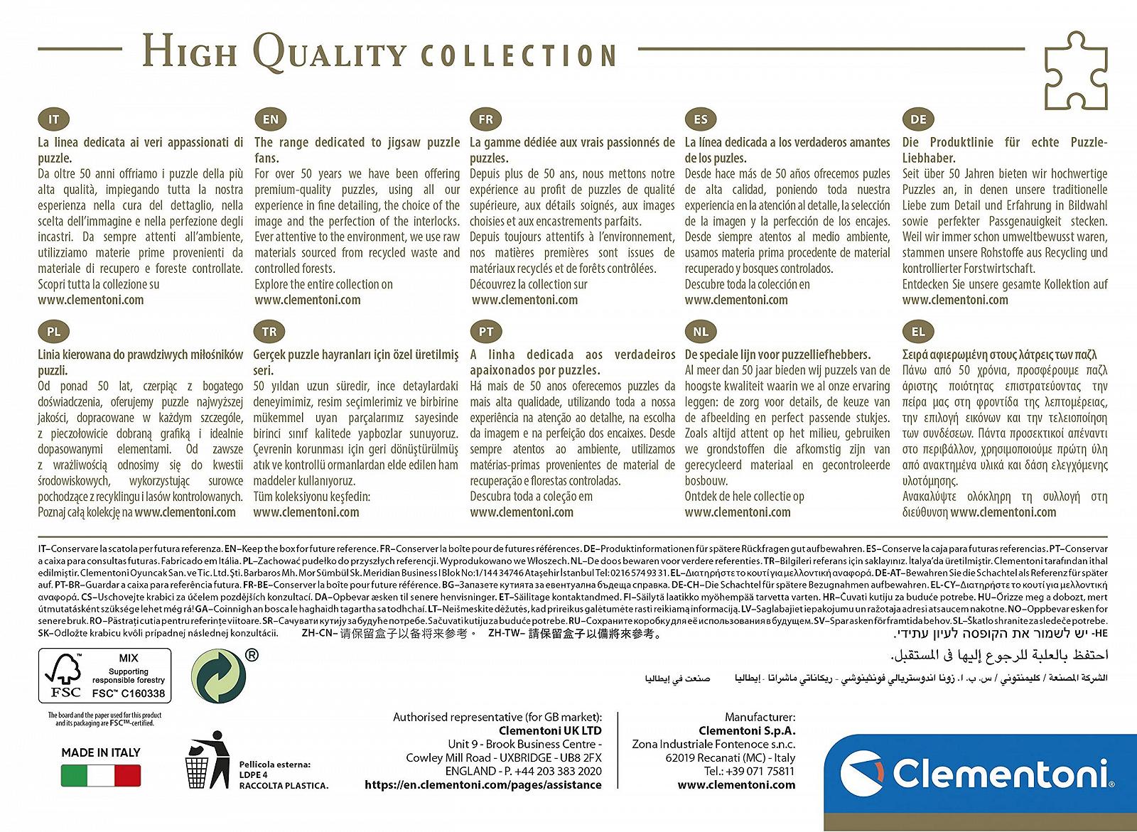 Пазл Clementoni Museum Collection The Great Wave 39707 1000 деталей, фото №2