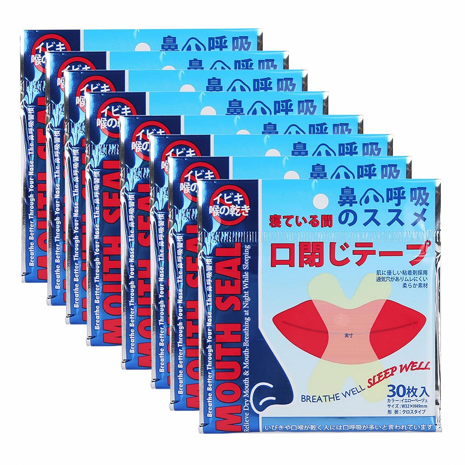 Устройство против храпа LANTRO JS 240 шт полоски для носа, фото №9